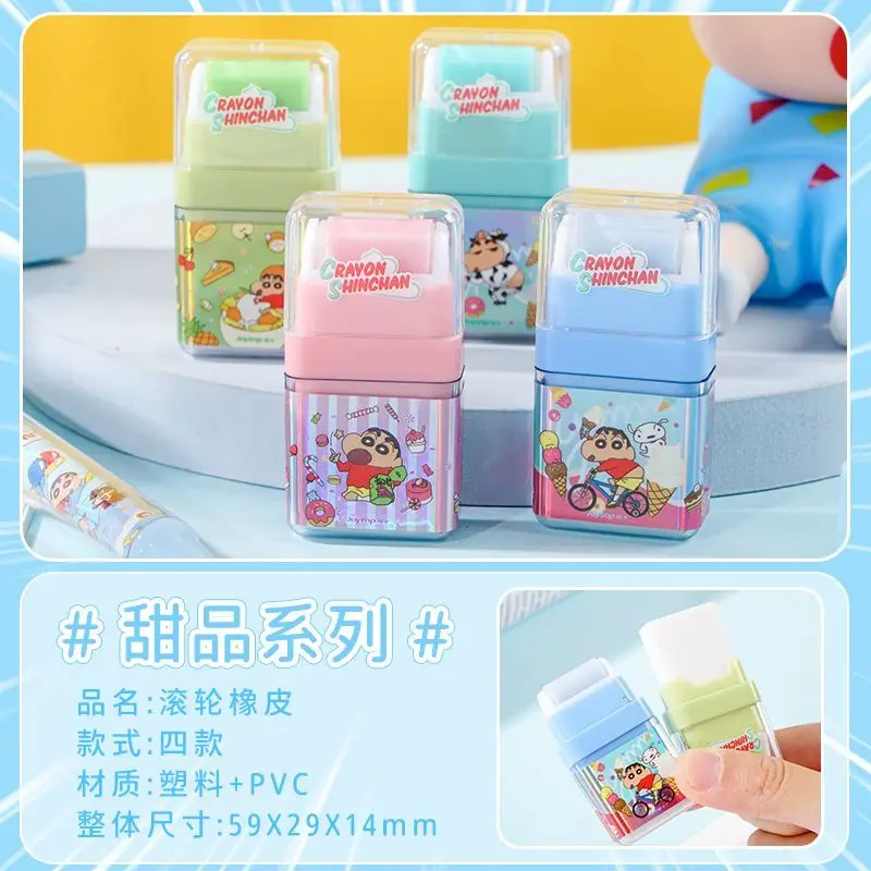 Gomme à effacer kawaii Crayon Shin-chan, effacement lisse, faible résidu, personnage de dessin animé, papeterie