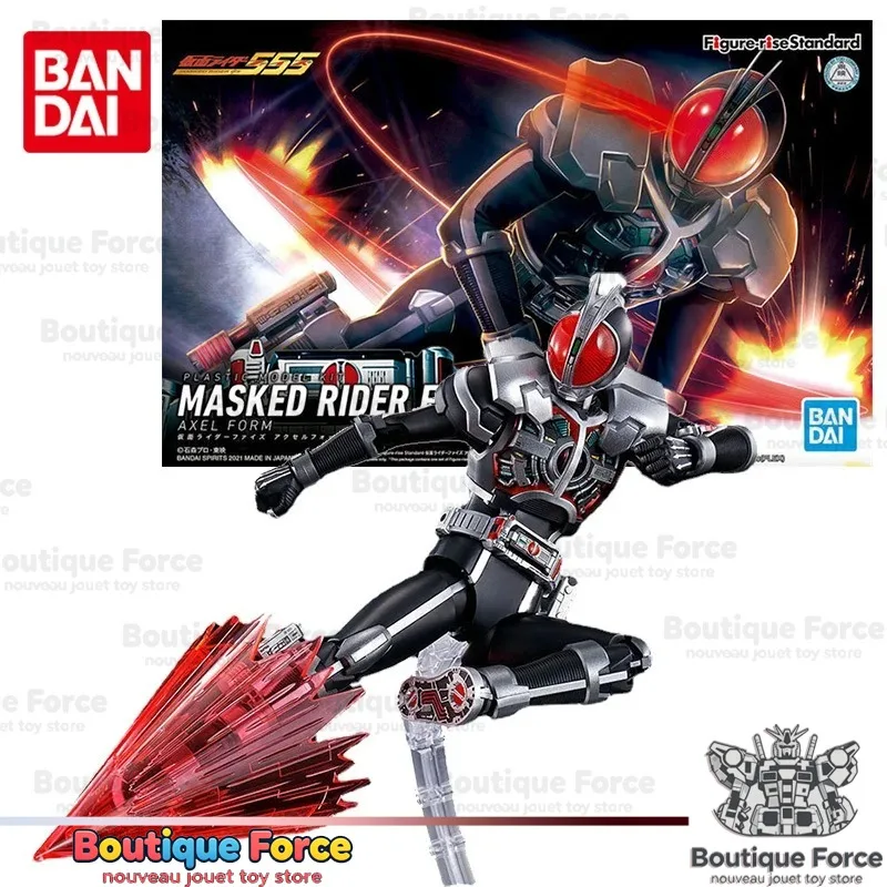 

Bandai Kamen Rider Faiz Axel Form Action Figure FRS 555 Official Licensed Anime Toy Collectible Movable Poseable Model for