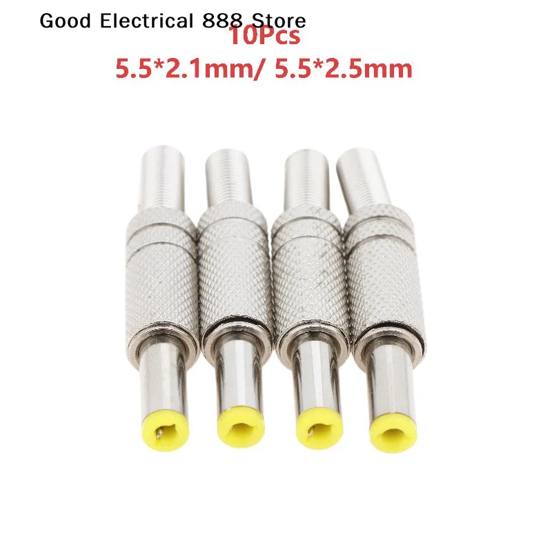 【GE】10Pcs 55x21mm 55x25mm Durable Metal DC Power Plugs Jack Connector For DIY Electronics Repair Projects Power Wiring Projects