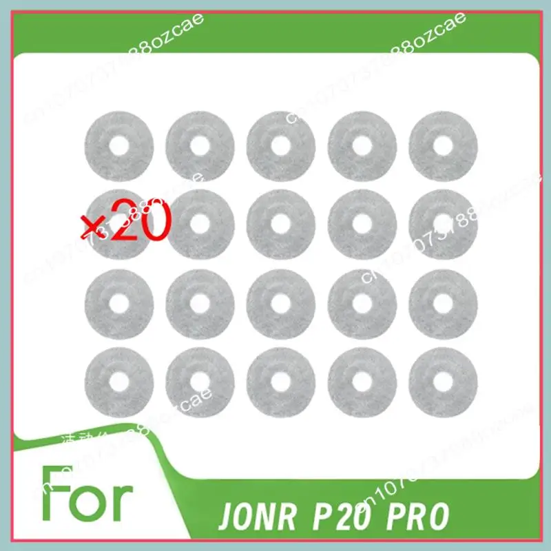 A26P 20 قطعة خرقة التنظيف لملحقات المكنسة الكهربائية Jonr P20 Pro كفاءة التنظيف المحسنة ملحقات المكنسة الكهربائية الأساسية
