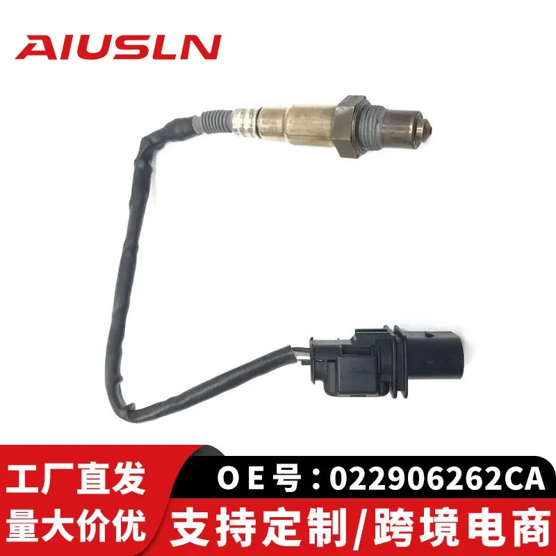 

Oxygen Sensor for Audi Q7 Cayenne 022906262CA 0258017082 95560612930