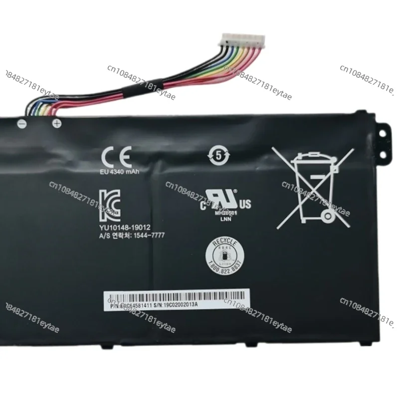 

New LBU5226E Laptop Battery 11.25V 51Wh 4540mAh For LG EAC64581401 199020020062 PG19A4