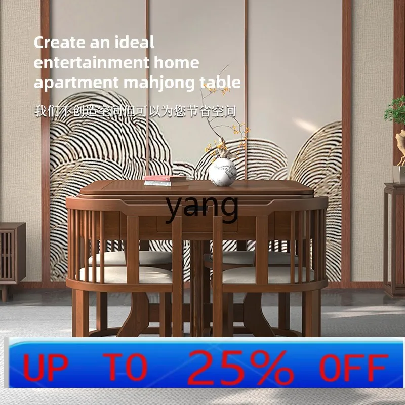 LH solid mahjong machine automatic household integrated small apartment mahjong table can store chairs