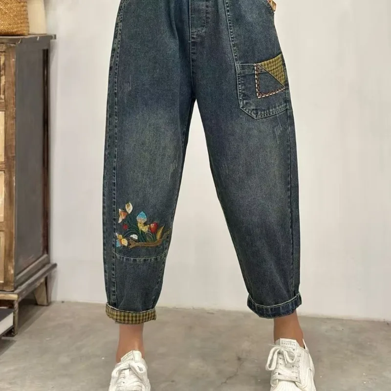 

jorts Women's Summer Lightweight Vintage Spliced Harem Jeans, Elastic High Waist Embroidered Cuffed 8-Point Loose Slimming Pants