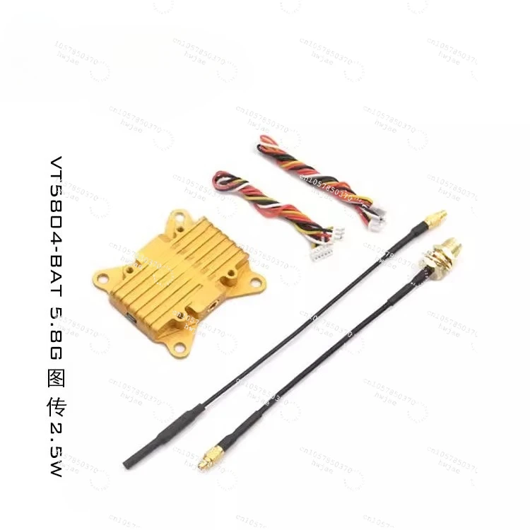 VT5804-BAT 5.8G image transmission 2.5W high power OSD parameter tuning aerial camera crossing machine