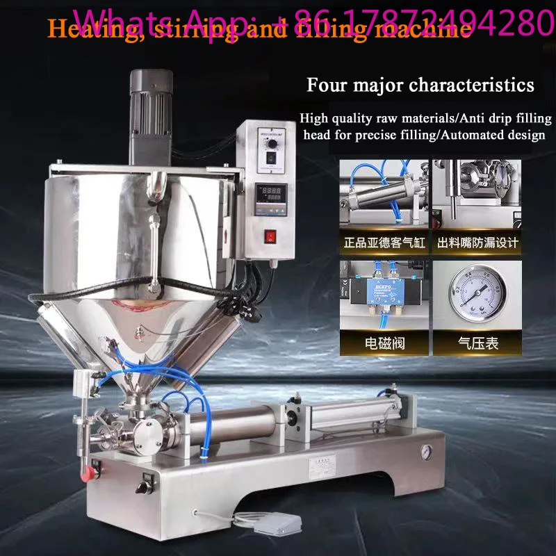 Electric Semi-Automatic High-Accuracy Machine Small Volume Tank Adjustable Control Range Heating Mixing Honey Metal Barrel