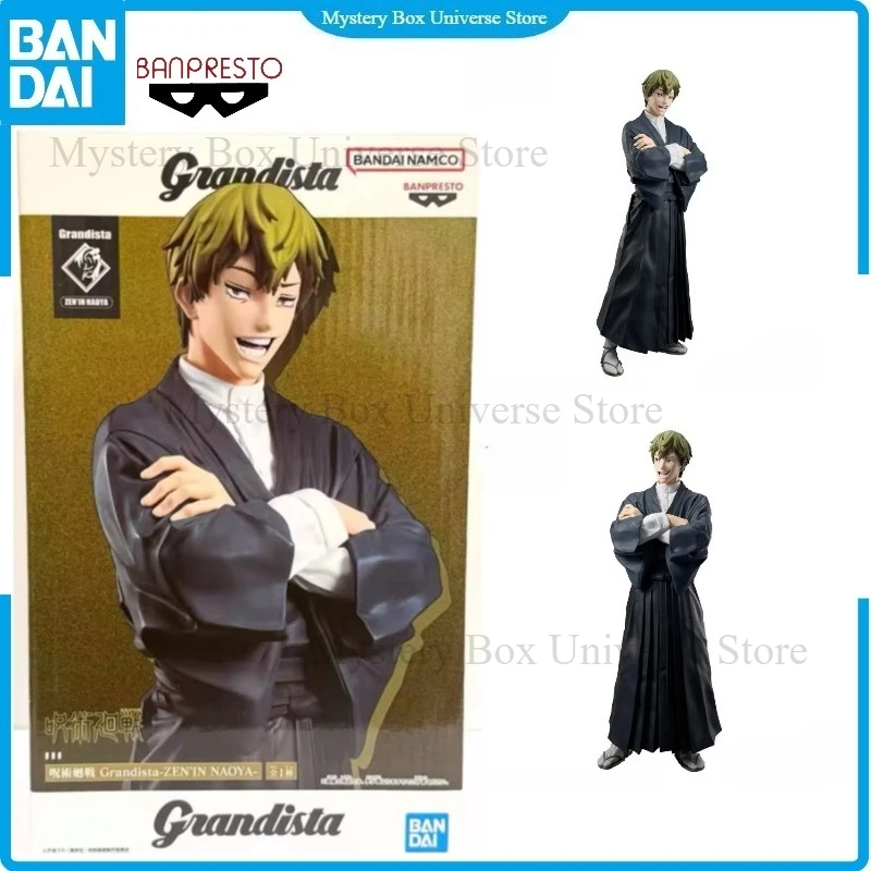 

Новинка в наличии: Оригинальная фигурка Banpresto Jujutsu Kaisen Юта Оккоцу Наоя Зенин, абсолютно новая, в коробке, коллекционная, праздничный подарок