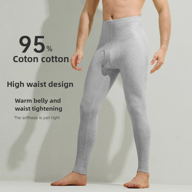 Long Johns Mens Pure Cotton Thin Thermal Pants Tight Cotton Mens Leggings High Waist Line Pants Thermal Underwear for Men