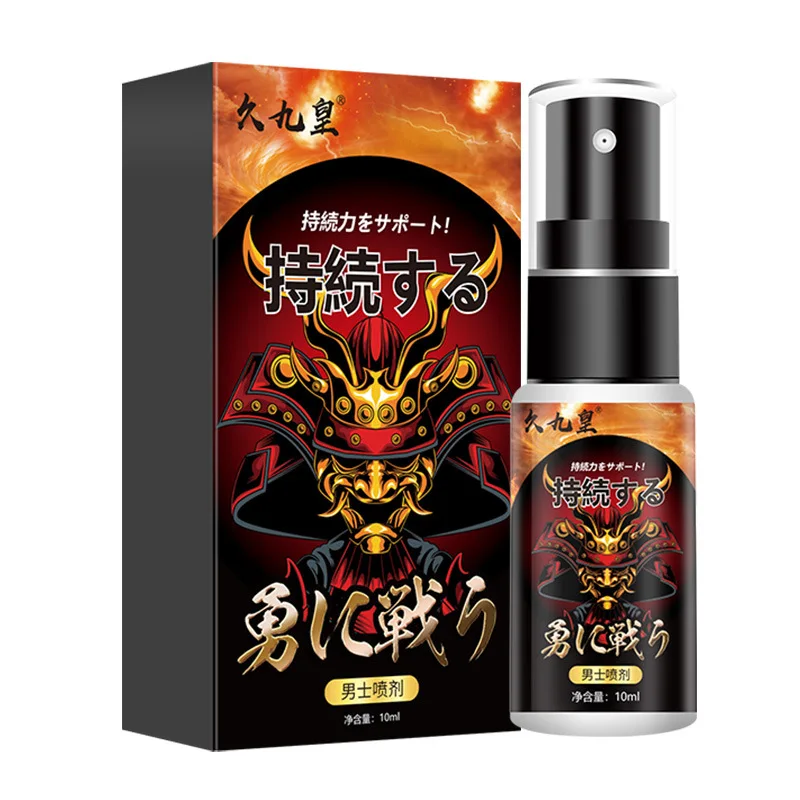 10ml Male Delay Spray Powerful Long Lasting Sex Delay Ejaculation Oil Prevent Sex Time Spray Premature Delay for Man 60 Minutes