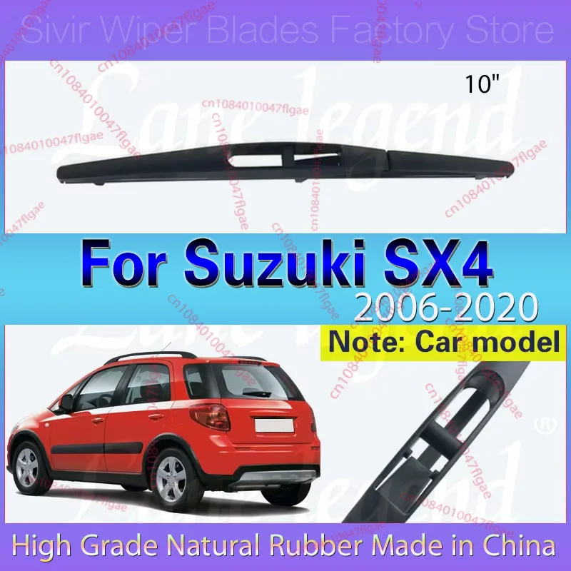 

10-дюймовая щетка омывателя лобового стекла для Suzuki SX4 Hatchback SX4-FCV S-Cross 2006-2020, автомобильные аксессуары, аксессуары