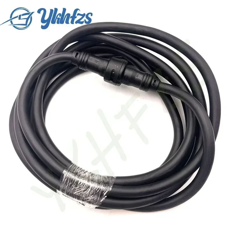 688-82586-50 Wire Harness Extension 7 Pin 16.4FT (5m) For Yamaha Outboard Motor 703 Remote Control Box