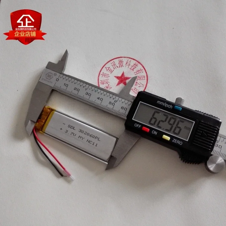 Nova bateria de lítio quente de 3,7 V 302060   400MAH MP3 MP4 caneta de gravação MD N10 bateria de polímero de célula de íon de lítio recarregável ultrafina