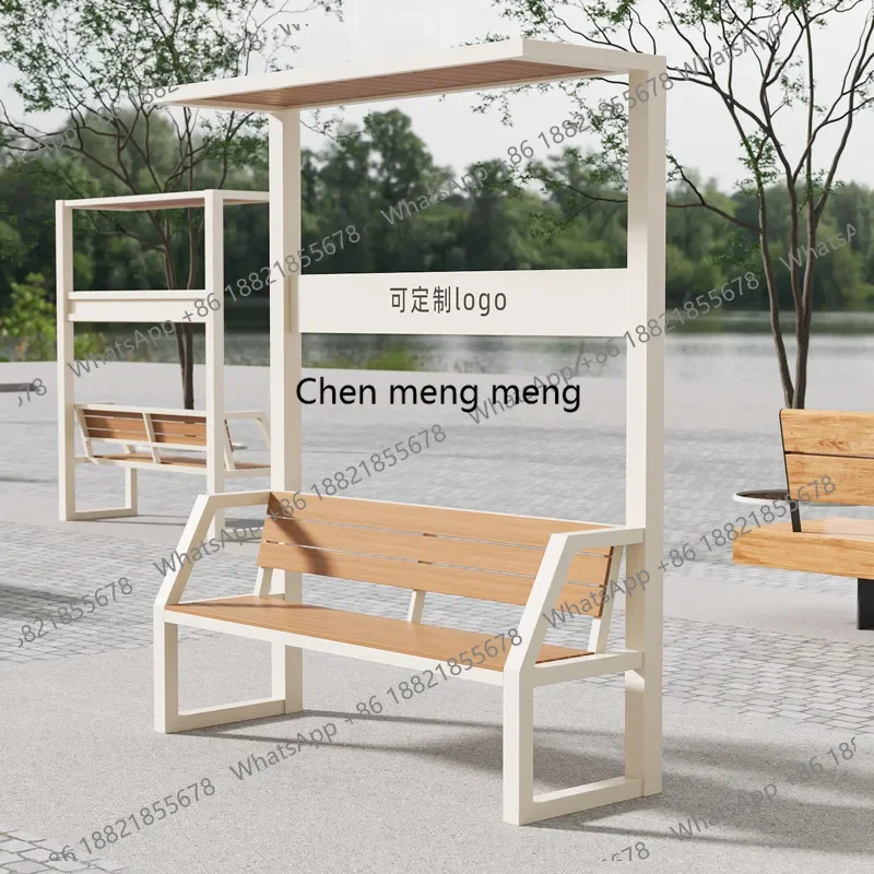 Outdoor courtyards, parks, courts, community rest, leisure seats, bus stations, shelters, sunshade benches E136