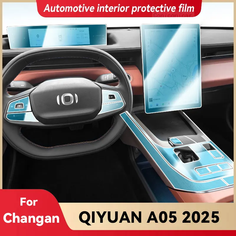 

For CHANGAN QIYUAN A05 2025 Car Interior Center Console Screen TPU Protective Film Anti-scratch film Sticker Accessories