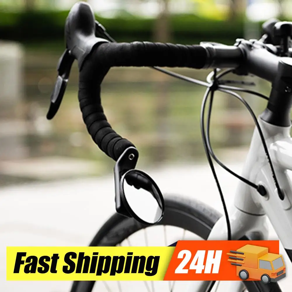 

360° Adjustable Handlebar Plug Rearview Mirror Rotatable Bicycle Rearview Mirror Handlebar End Wide-Angle Cycling Mirrors Access