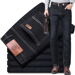 2023 New Men's Stretch Fit Jeans Busine Business Fashion Soft Denim Trousers Male Brand Pants Black Blue