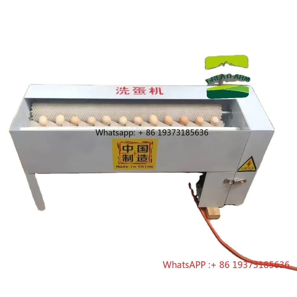 Hot Sale New Metal Mini Egg Washing Machine 1800 Eggs/Hour 0.75KW for Poultry Farms