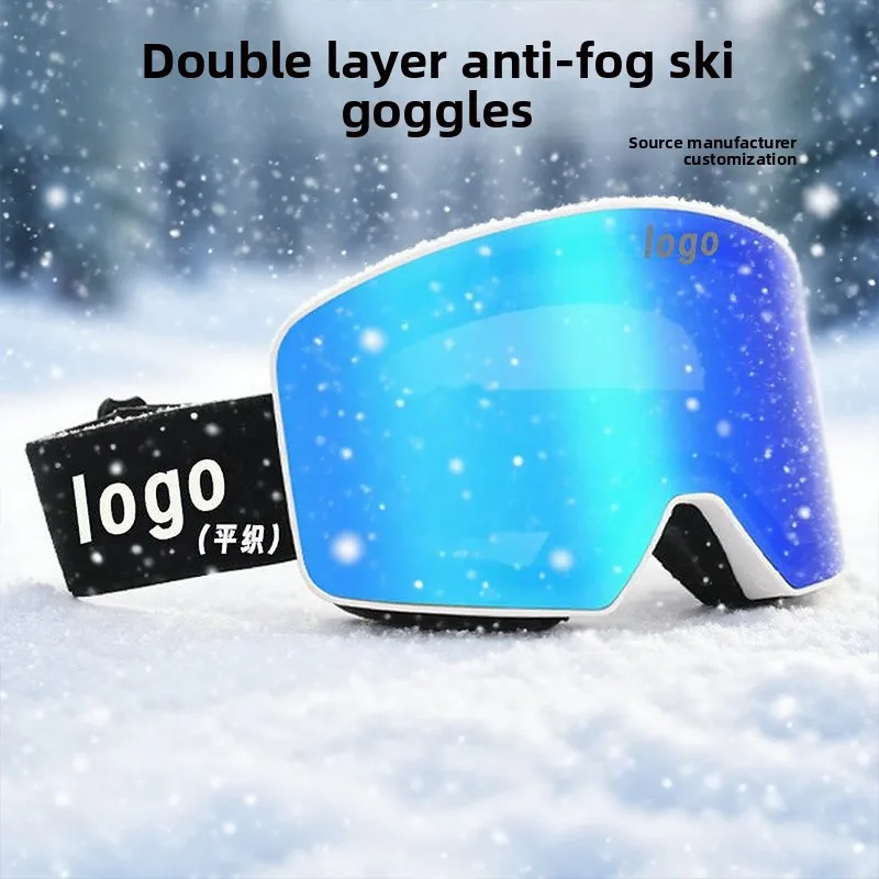 

Double-layer anti-fog cylindrical outdoor snow sports PC ski goggles