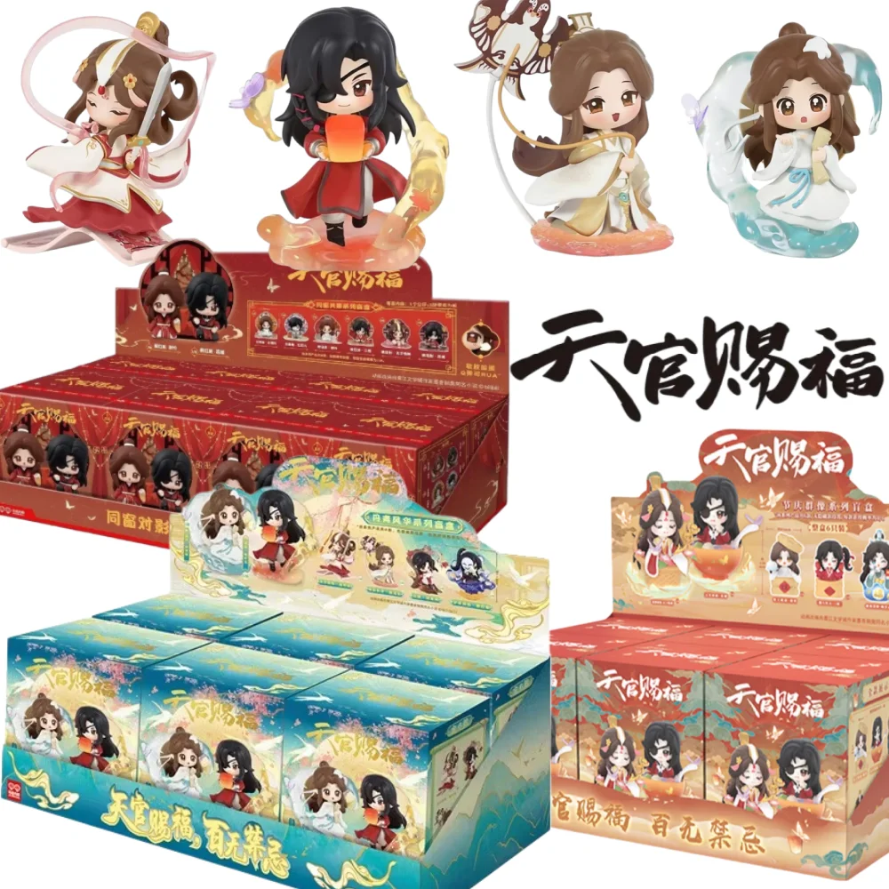Heaven Official's Blessing TGCF Blind Box Splendor Festival Classmate Scene Xielian Huacheng Décoration de Bureau à Collectionner pour Fans
