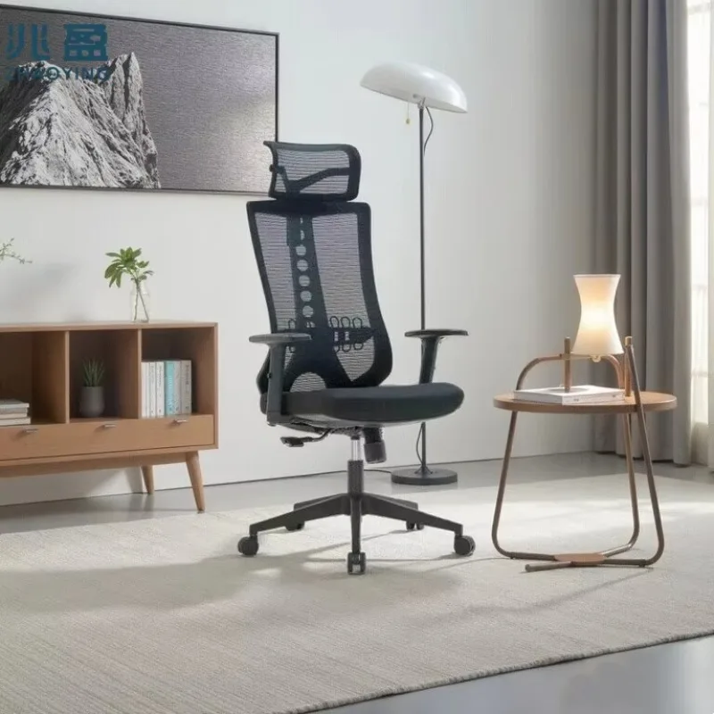 كرسي مكتب مريح كرسي دوار شبكي قابل للتعديل مع دعم قطني ومسند ظهر مسامي لمساحة عمل مريحة