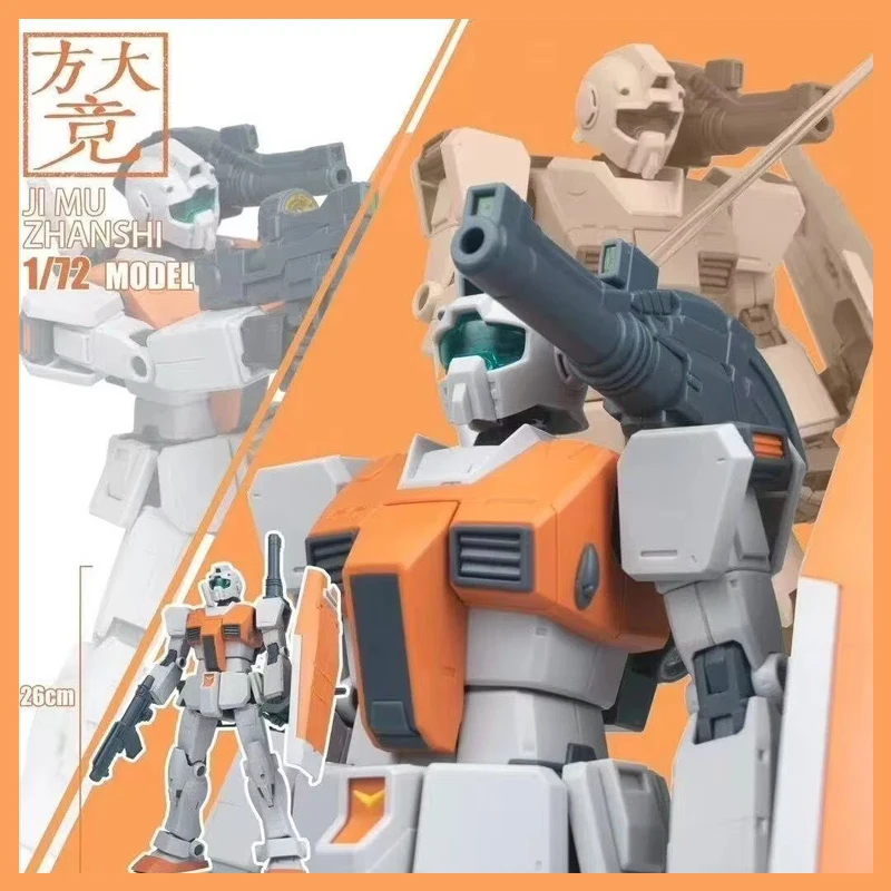 

1/72 In Stock Assembly Fangdajing Model Kit Zaku Ii Gto Type C-6/R6 Ms-06c-6/R6 Action Figures Robot Plastic Model Kid Toys