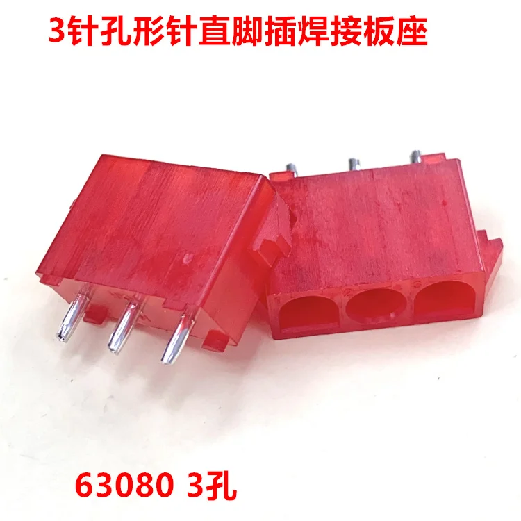 

63080 3 pinhole needle type straight needle holder, bright red 3-pin, phosphor copper nylon 6.35mm pitch