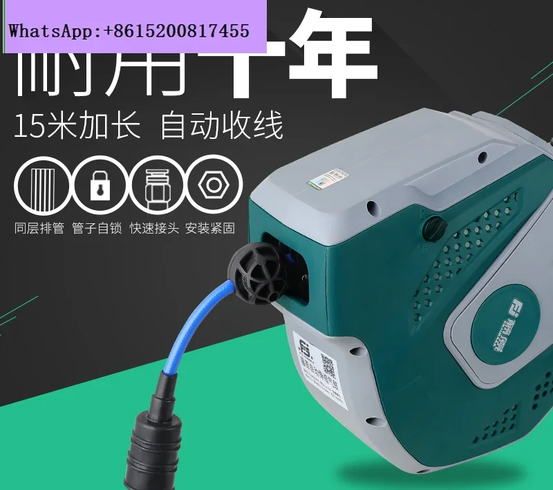 Automatic telescopic electric drum national standard three-core all-copper wire power strip cable take-up auto repair wire reel