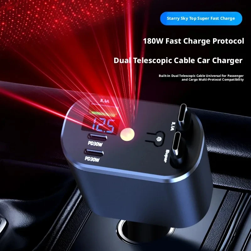 120W Starry Sky Top Super Fast Charge PD QC3.0 USBC Car Phone Charger Type C Adapter For iPhone Samsung Xiaomi Retractable Cable