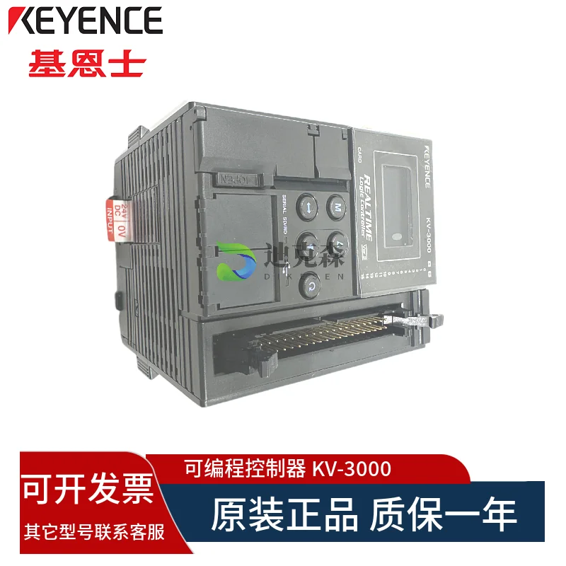 KEYENCE/KEYENCE, оригинальный программируемый контроллер ПЛК KV-3000 5000 7500 8000