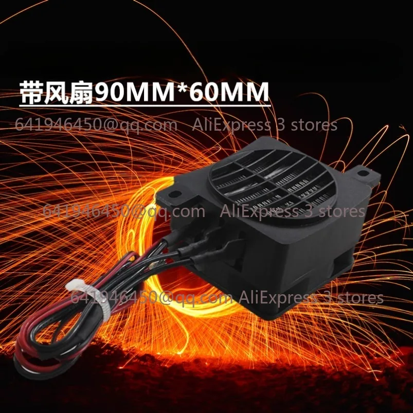 1 шт. PTC термостатический воздухонагреватель типа проводимости с вентилятором 60 мм x 60 мм 12 В 24 В грамический нагревательный элемент 70 Вт 100 Вт 120 Вт 150 Вт 250 Вт 300 Вт 1 шт. PTC термостатический воздухонагреватель типа проводимости с вентилятором 60 мм x 60 мм 12 В 24 В грамический нагревательный элемент 70 Вт 100 Вт 120 Вт 150 Вт 250 Вт 300 Вт