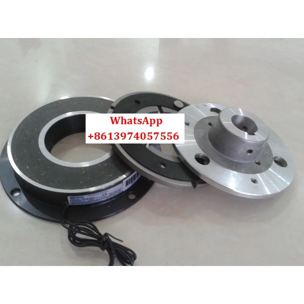 

Weizheng electromagnetic clutch YS-CS-2.5KG brake YS-B-5KG-10KG-1.2KG-20KG bargaining
