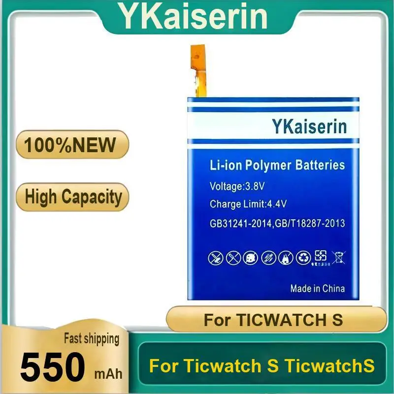 

Аккумулятор для часов Ticwatch S Ticwatchs Portable 550 мАч