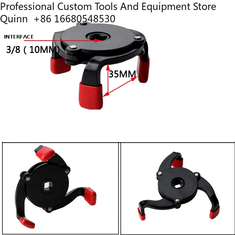 

GCUniversal Oil Filter Wrench Tool 60-95mm Car Repair Adjustable 3 Way Oil Filter Tool Interface Special Tools