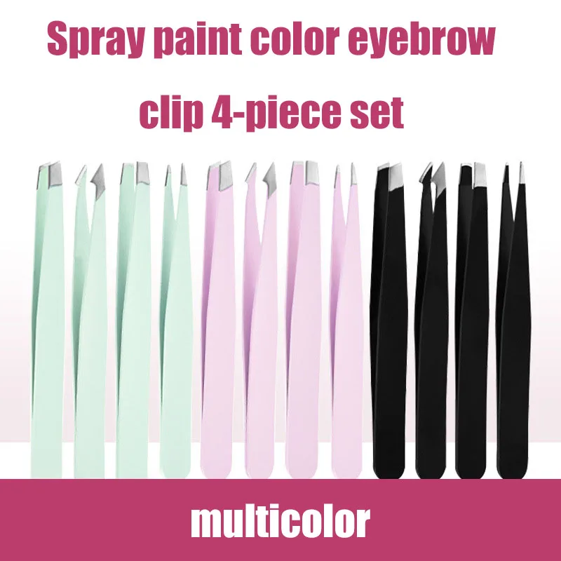 Solid Color Eyebrow Tweezers Stainless Steel Spray Paint Flat Head Beveled Pointed Eyebrows Plucked Grafted Eyelashes