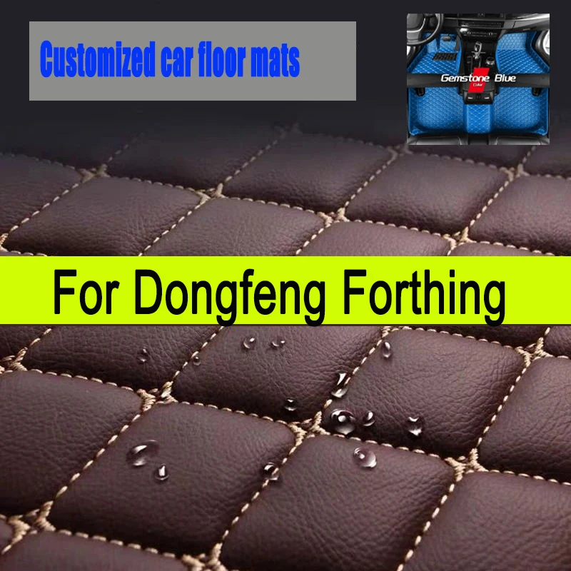 

Car Floor Mats For Dongfeng Forthing T5 EVO 2021 2022 2023 Custom Interior Accessories