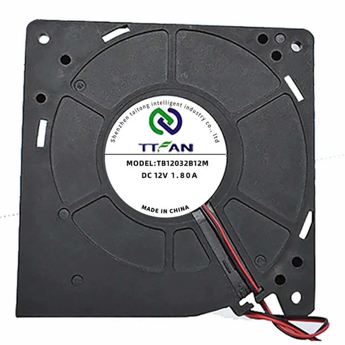 HAPPY EVER Brushless Server Cooling Fan TB12032B DC 12V 1.8A