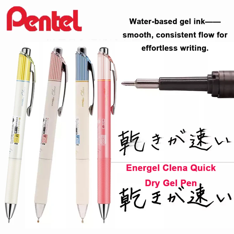 Pentel Cute Gel Pen…