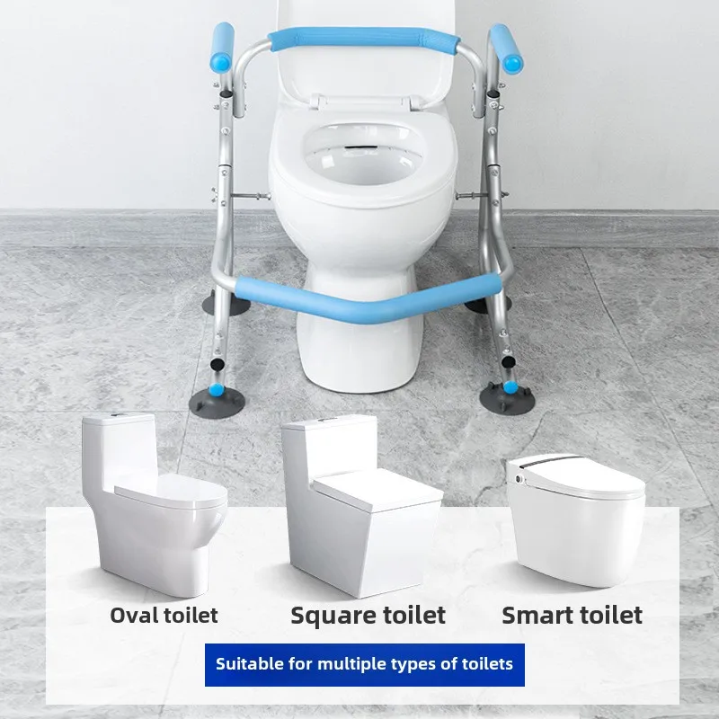 Aluminum Alloy Handrails Adjustable Toilet Assist Rack Armrest Anti-rollover Chair Shower Seat Disability Products Safety Rails