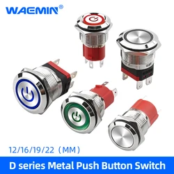 16/19/22mm Waterproof Metal Push Button Switch Flat Head Momentary Latching Car Engine Power Switch 5V 12V 24V 220V 15A 20A