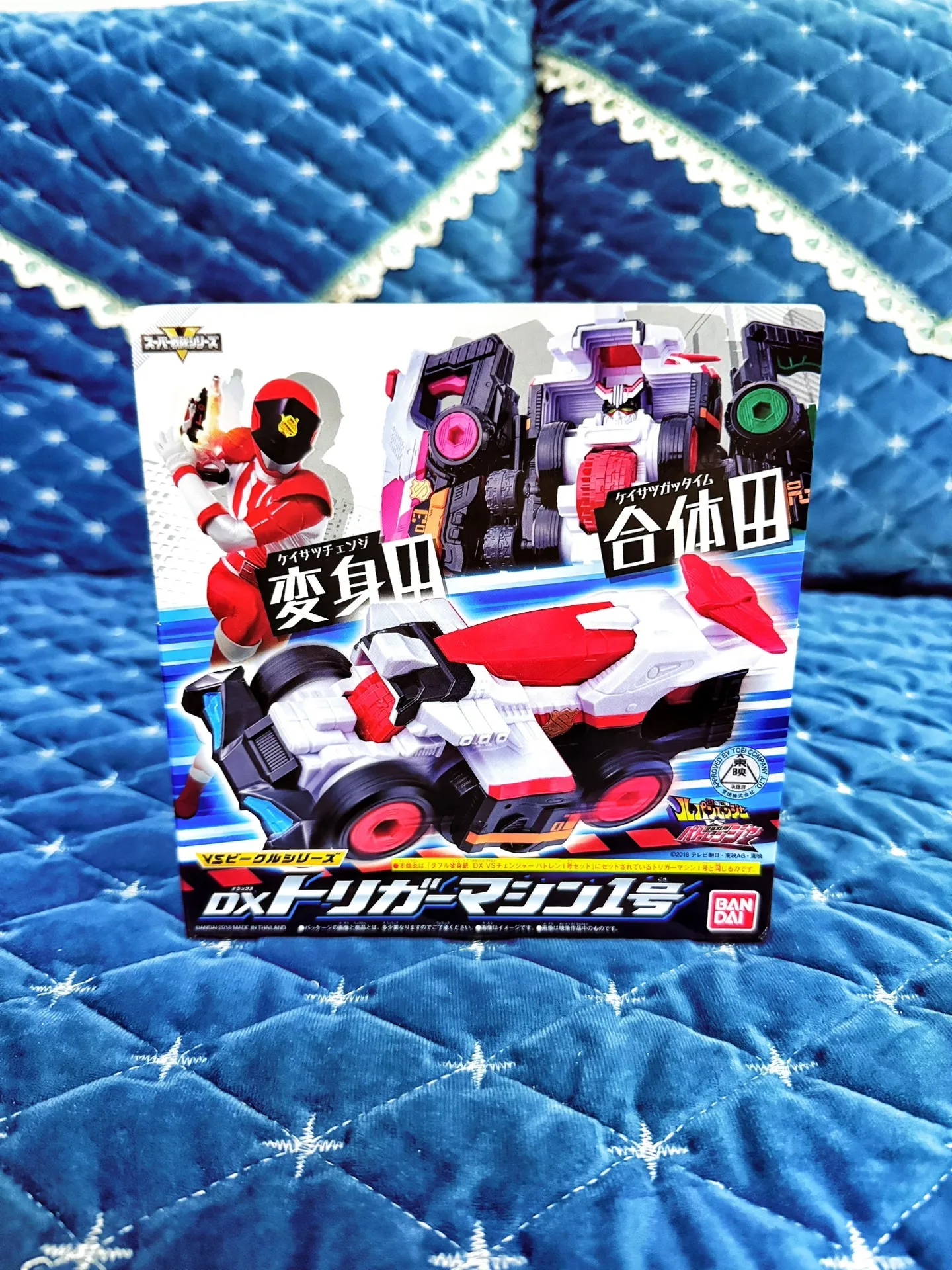 반다이 카이토 센타이 VS 경찰 순찰 팀ximperial 슬래시 Dx 썬더/플레임 트레인 액션 피규어 장난감 모델 장식 선물