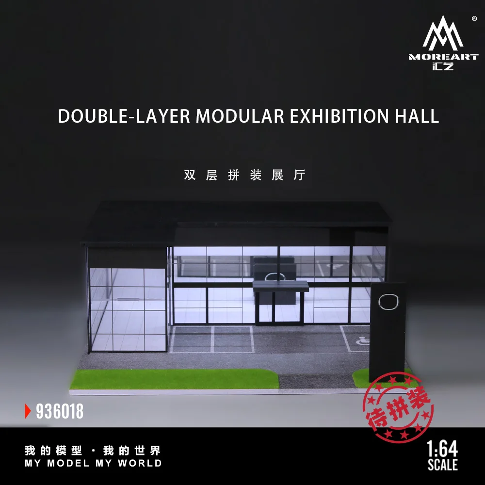 

*Pre-order*More Art 1:64 Double Layer DIY Assembly Exhibition Hall Model 3D Stereo Simulation Diorama Display Scene Toy Gift