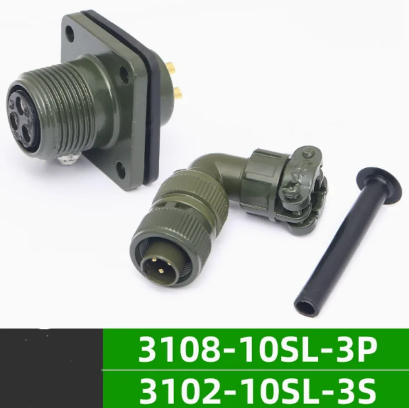 2pcs 5015 military standard waterproof aviation plug socket 3-core MS3108A10SL-3S MS3102A10SL-3P