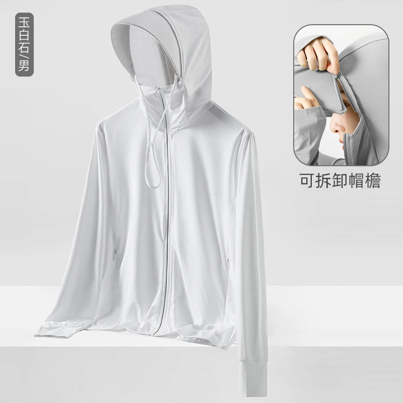 UPF50+Sunscreen Clothes 2024 Summer Outdoor Detachable Hat brim Hiking Fishing Skin Clothes Casual Fashion Couple windbreaker