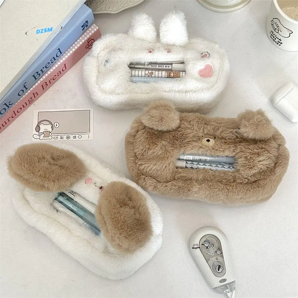 

Puppy Transparent Pencil Pouch Large Capacity Bear Cat Plush Pen Case Makeup Bag Cartoon Stationery Storage Bag Girl Pen Bag