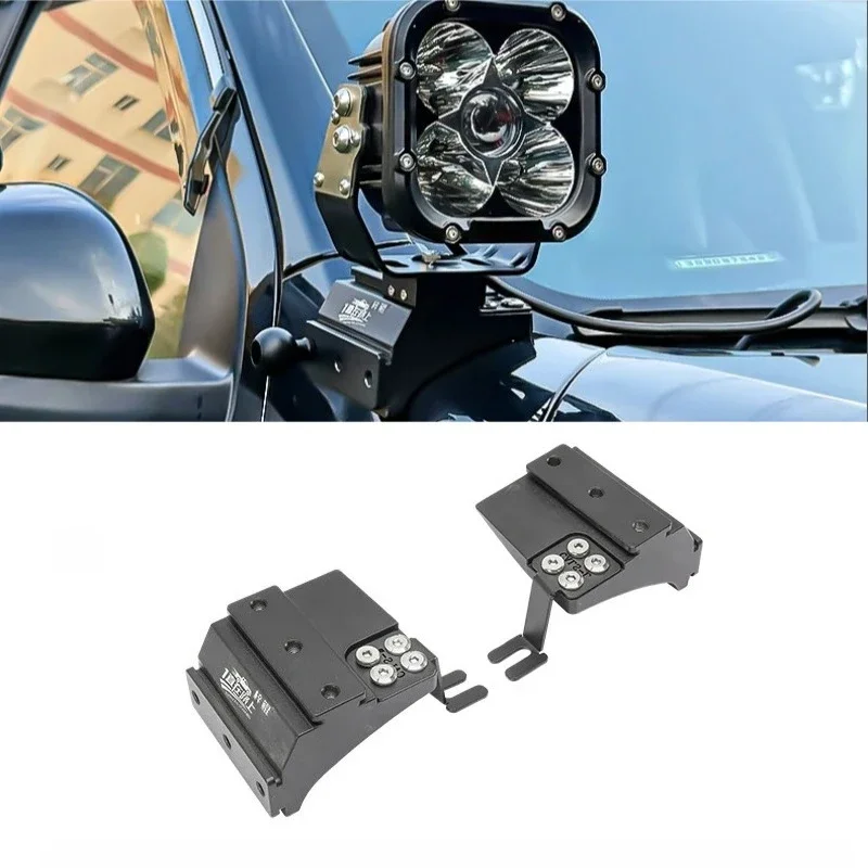 For Changan Hunter Car A Column Quick Release Led Spotlight Expansion Bracket Front Hood LED Auxiliary Light Dual Lamp Stand