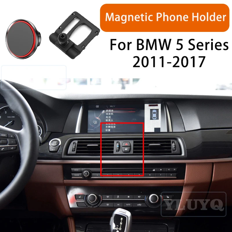 

For BMW 5 Series F10 528i 2011-2017 Car Magnetic Phone Holder, High-End Ball Head Mount Specifically
