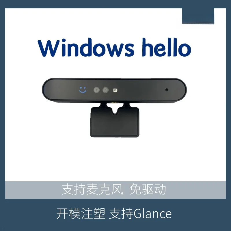 Windows Hello Webcam 1080P Full HD Facial Recognition Login Plug and Play Laptop Desktop Camera