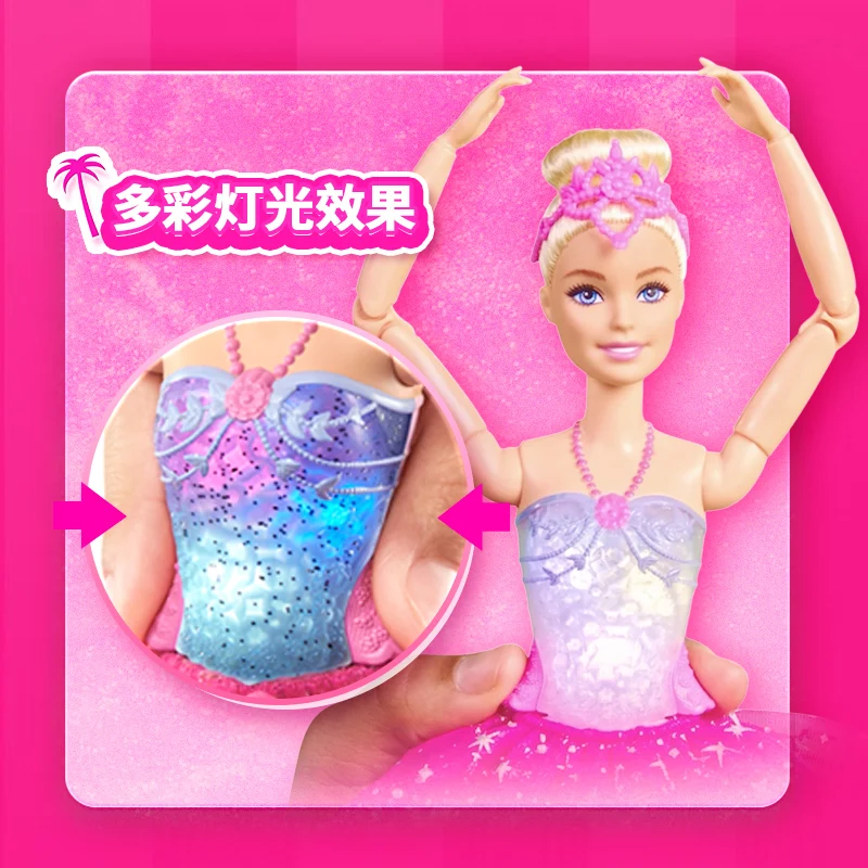 [Auf Lager] Barbie Sparkling Ballerina Princess Puppen-Set für Mädchen, Rollenspiel, Geburtstagsgeschenk, Spielzeug und Hobbys, Puppenzubehör