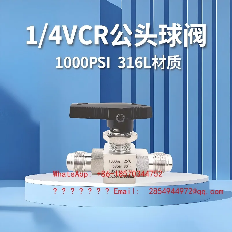 

1/4VCR Ball Valve 1/2VCR Male, Low Pressure Vacuum Valve, Straight Through Stainless Steel 316L