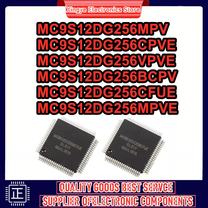 

MC9S12DG256MPV MC9S12DG256CPVE MC9S12DG256VPVE MC9S12DG256BCPV MC9S12DG256CFUE MC9S12DG256MPVE QFP IC-чип 100% новый оригинал